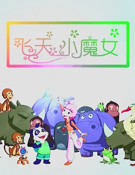 国产伦久视频免费观看视频
